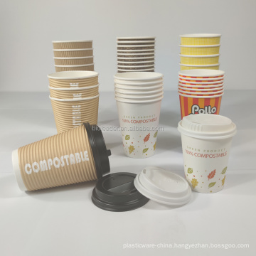 Compostable Paper Coffee Cup